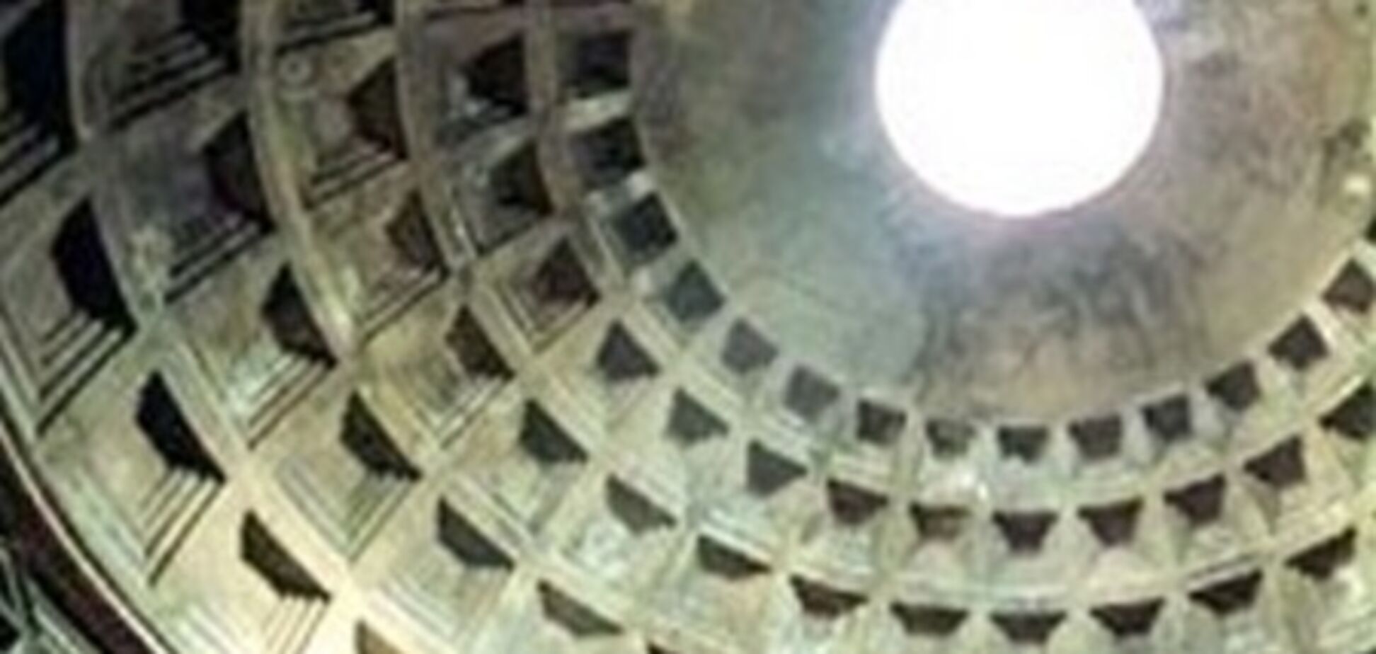 Вчені розгадали таємницю античного Пантеону