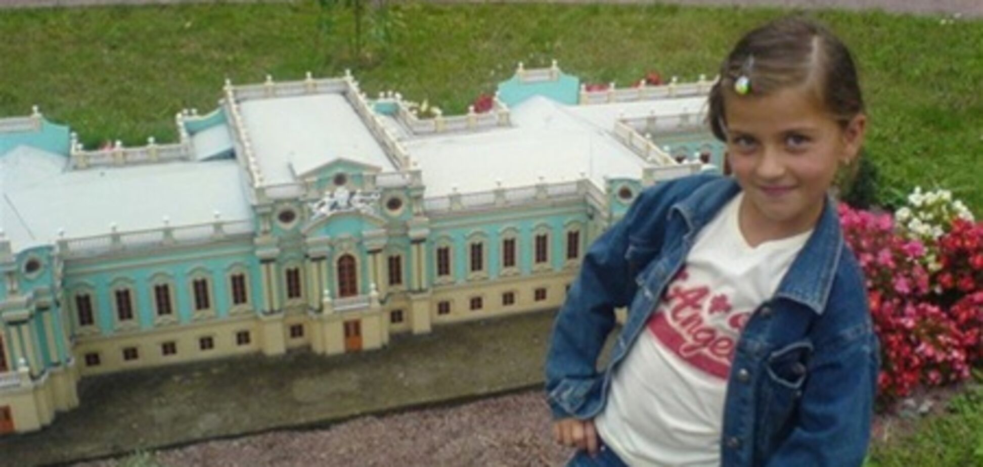 В Киеве пропала 9-летняя девочка