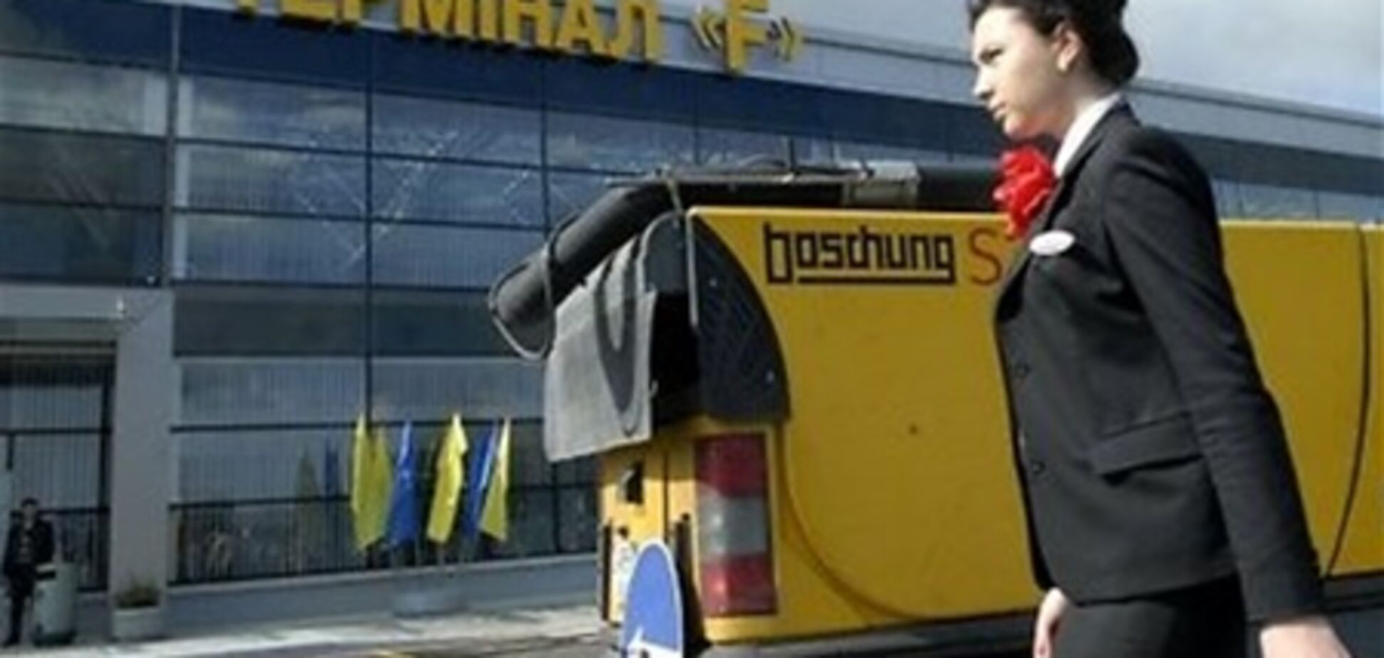 Полтора года подготовки к Евро-2012. Ч.3. Авиация и дороги