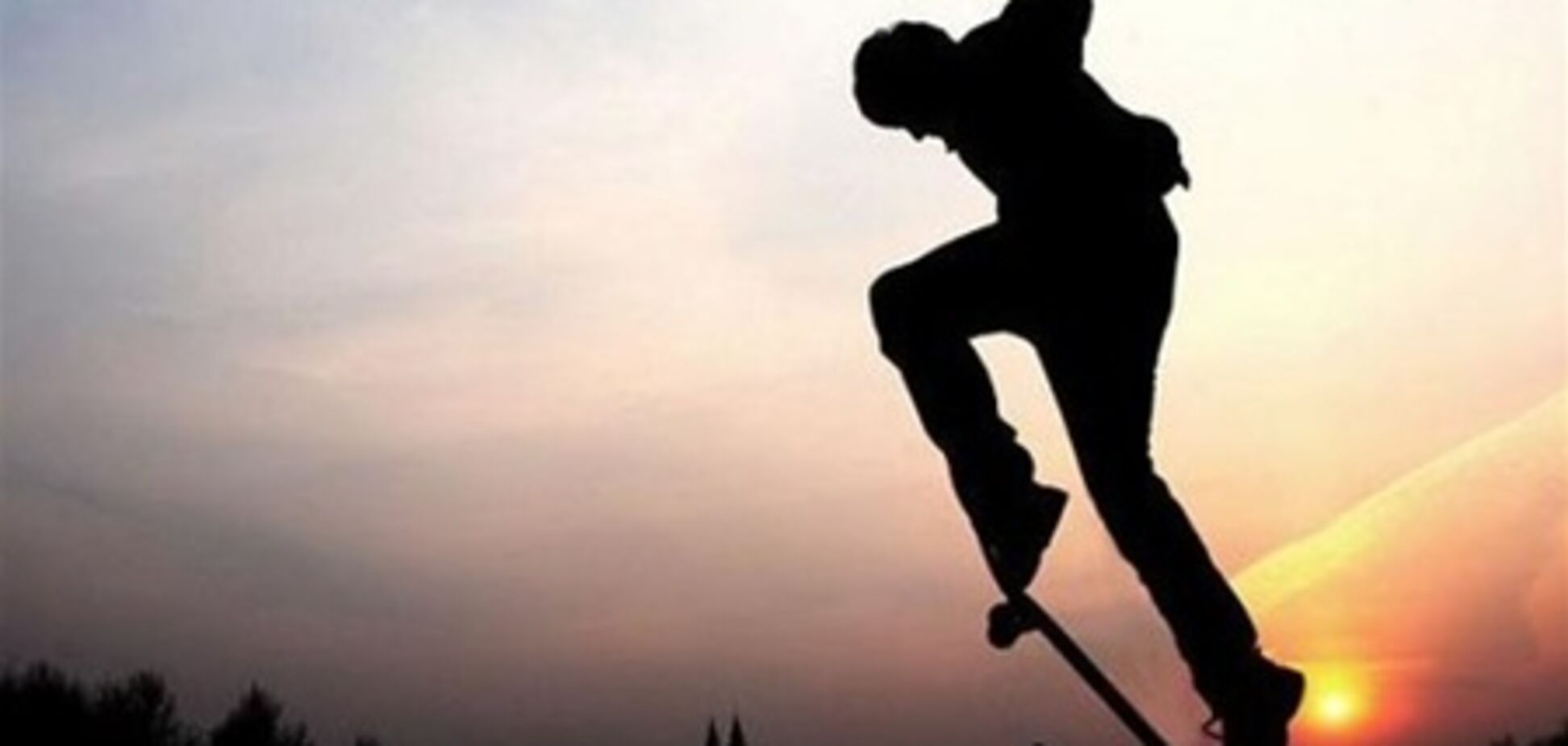 Первый скейт парк открыли в Киеве