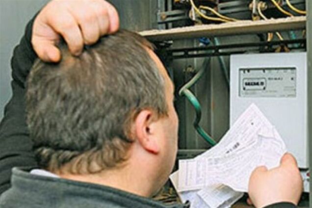 Заборгованість українців за житлово-комунальні послуги більше 10 млрд грн