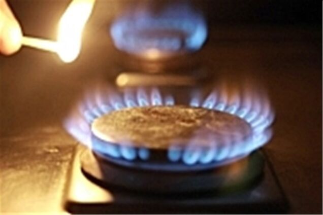 Ужгород залишився без газу, води та світла через вибух на газопроводі