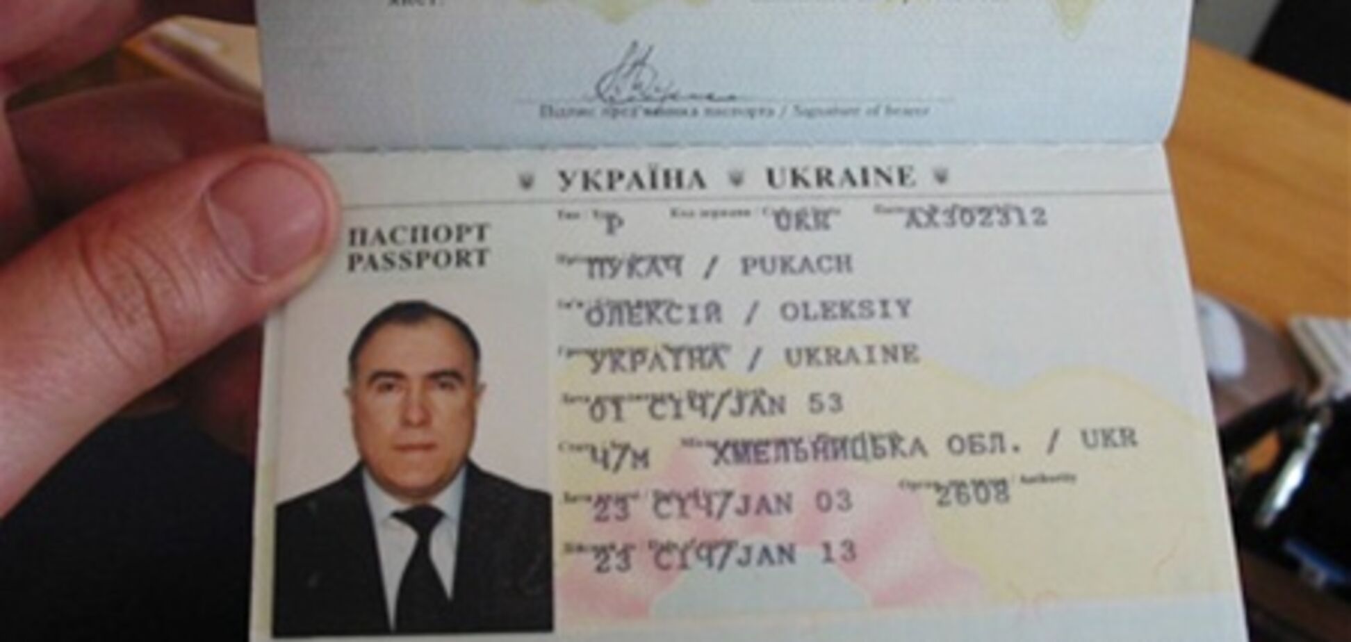 Пукач назвал заказчиков убийства Гонгадзе