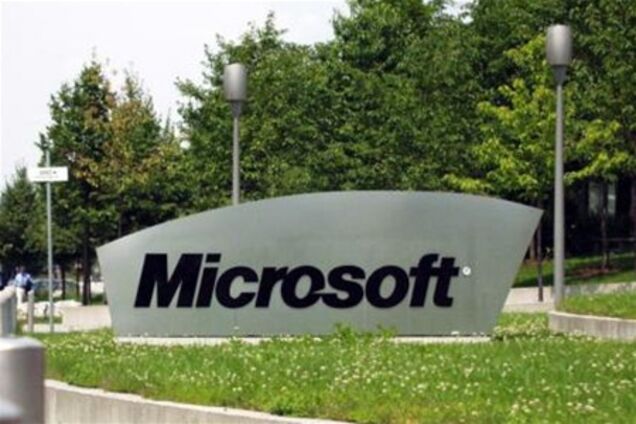 Планшет под Windows 8 покажут в следующем месяце