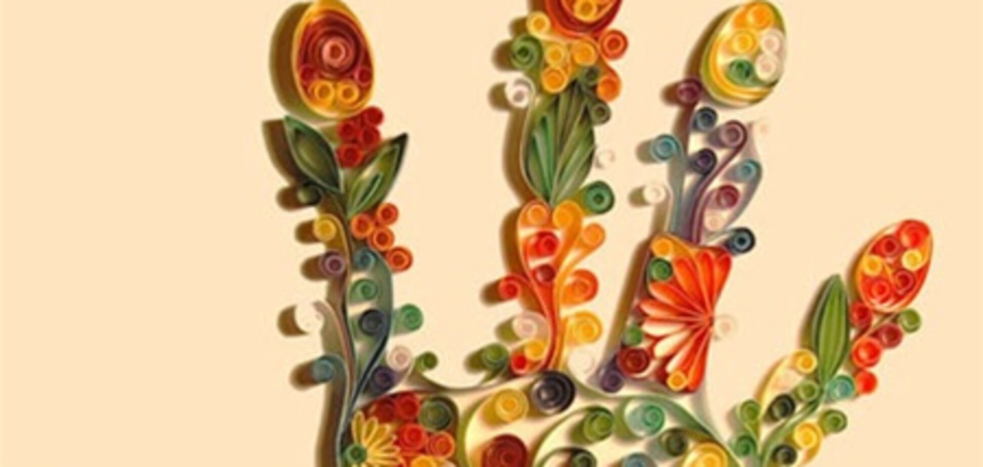 Квиллинг – старинное искусство бумажной филиграни. Фото