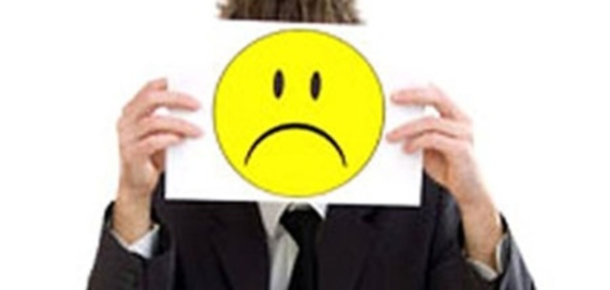 В рейтинге самых несчастных стран Украина потеряла лидерство