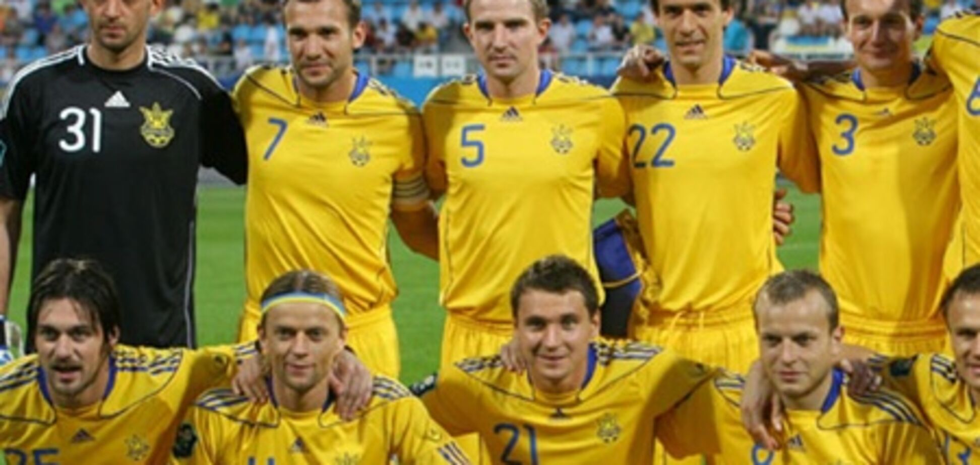 Где смотреть матч Украина - Уругвай