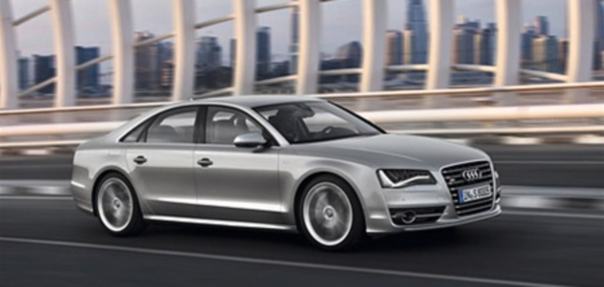 Audi представила самую мощную модификацию седана A8 — S8