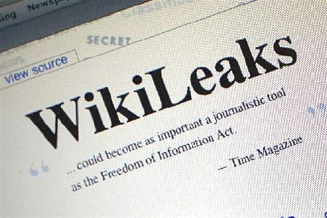 WikiLeaks сдал своих информаторов: им грозит смертная казнь