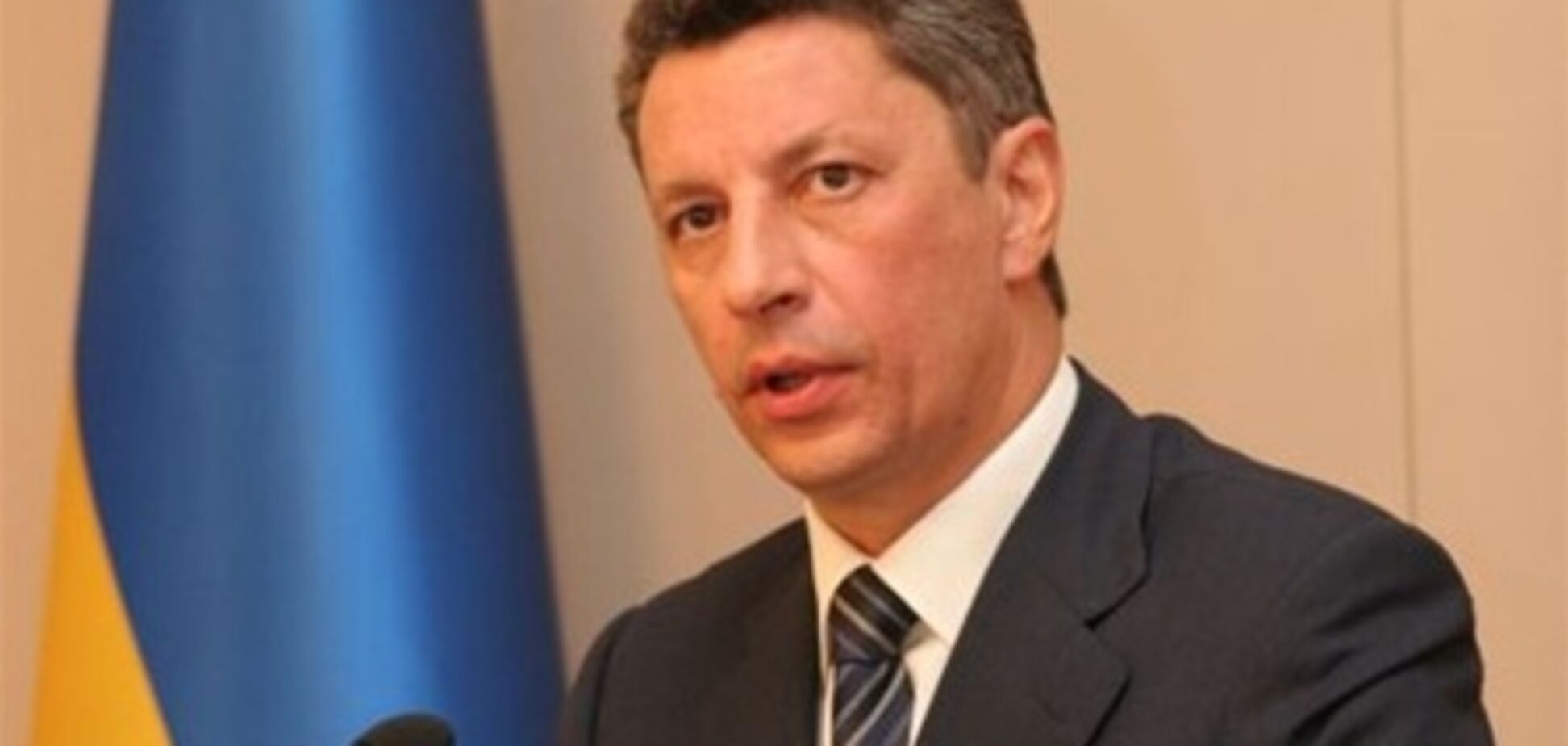 Украина запросила у России на треть меньше газа