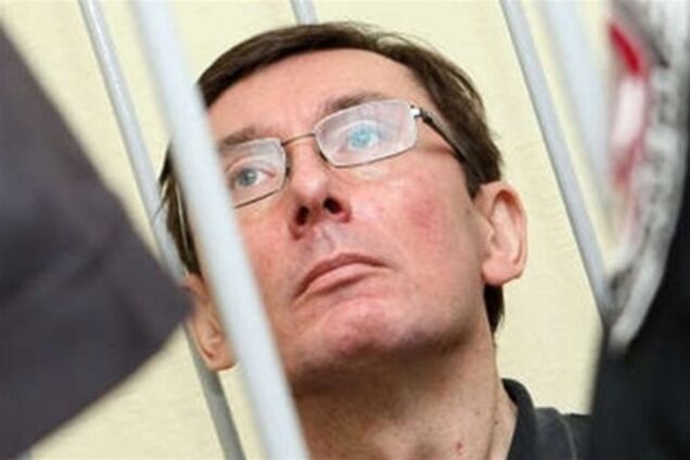 Соседом Луценко можно стать за $12 тысяч