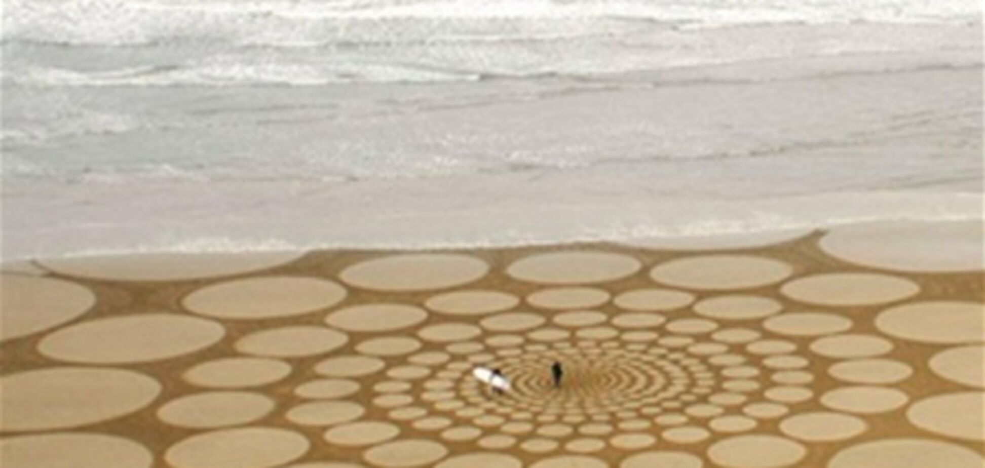 Візерунки на піску