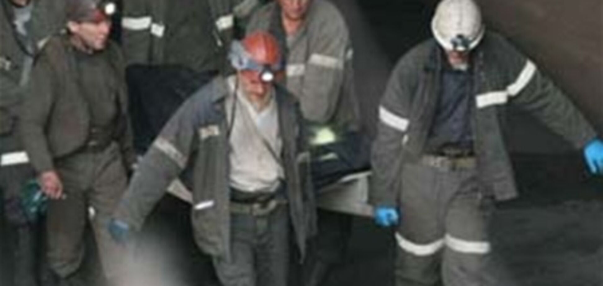 Вспышка метана на шахте Луганщины: 26 горняков госпитализированы