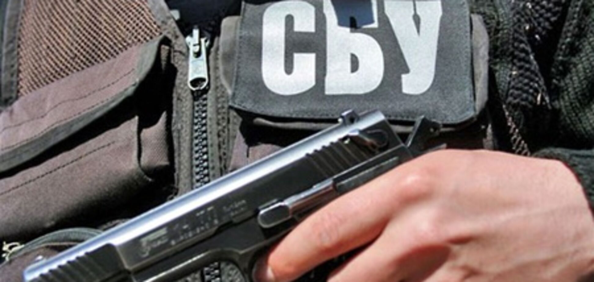 СБУ задержала десятки таможенников Одесского порта
