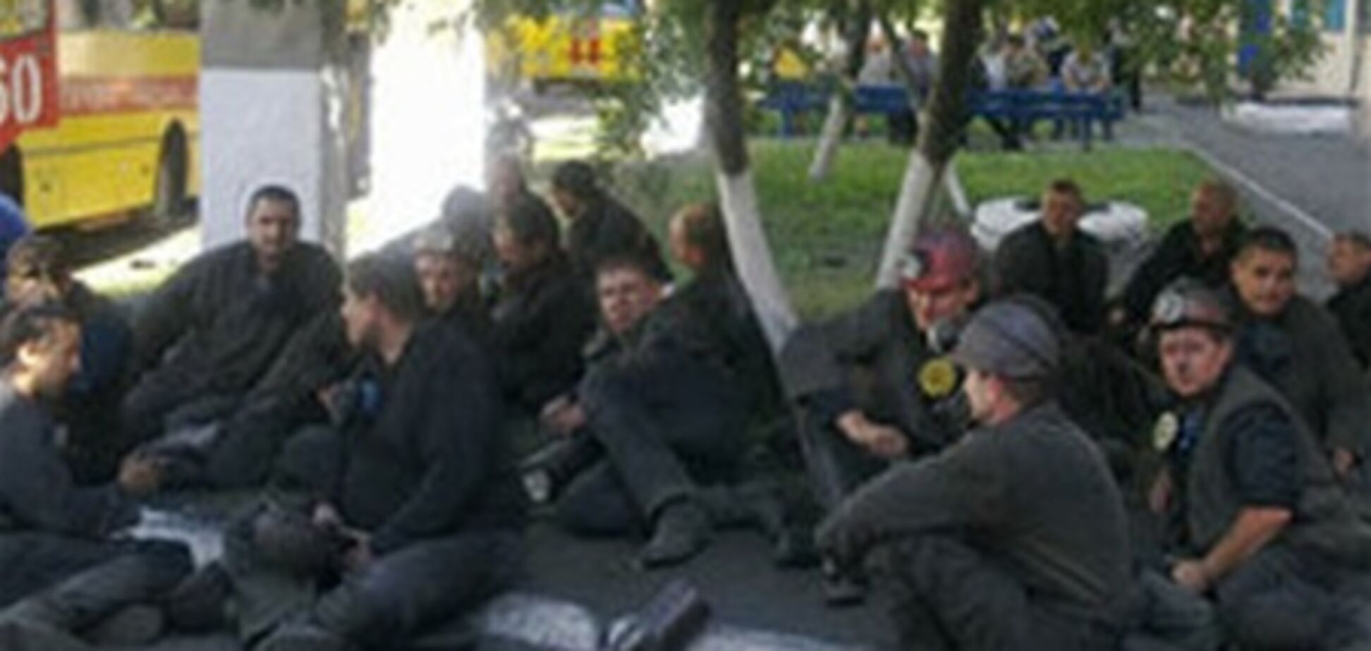 Помер один з гірників з шахти 'Краснокутська'