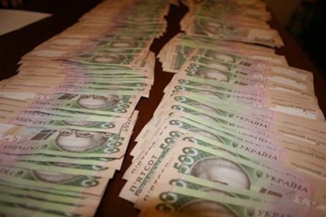 Бывший сотрудник СБУ 'отмыл' 90 млн грн