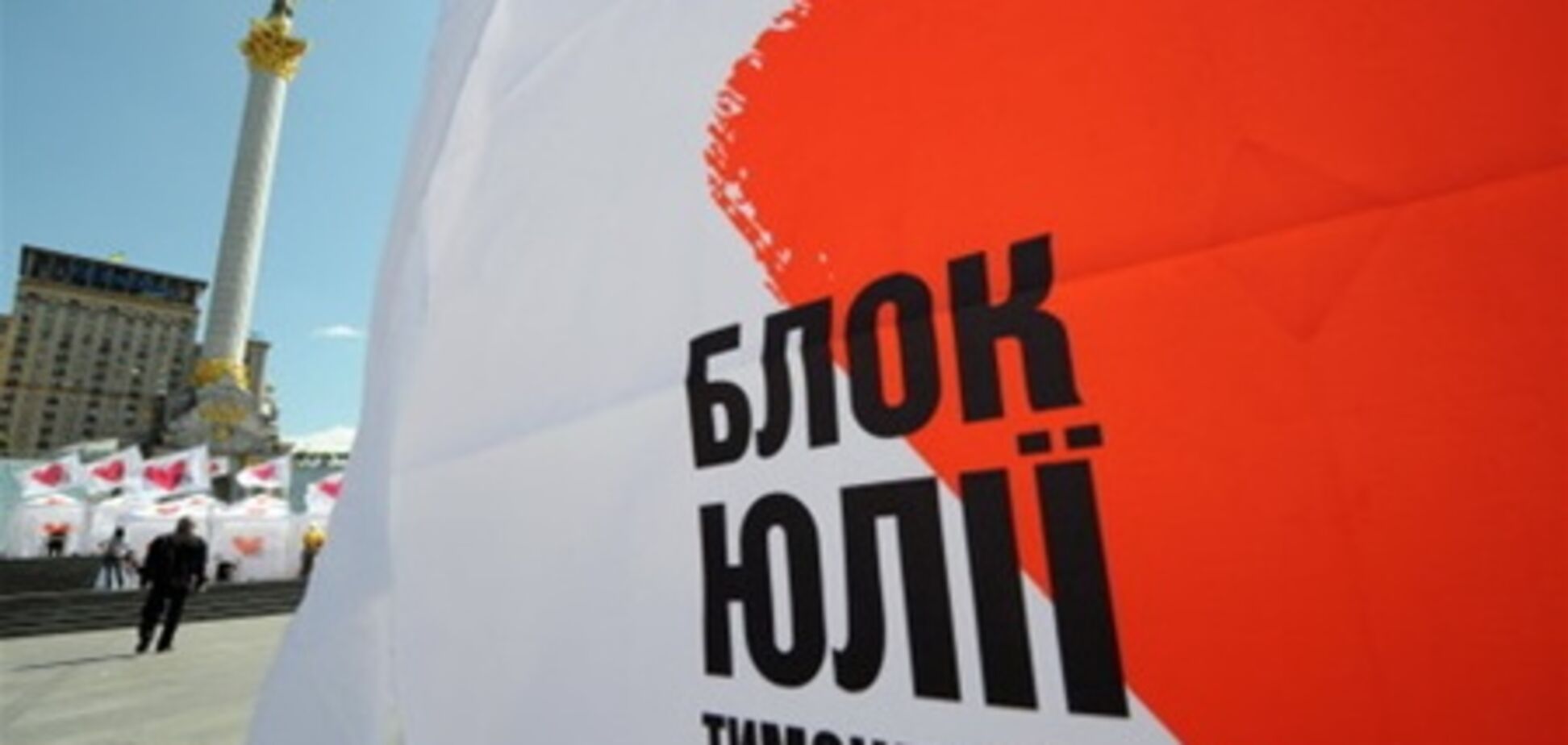 Соратники Тимошенко начали устанавливать палатки на Крещатике