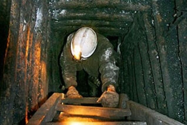 Названа причина аварії на шахті 'Краснокутська'