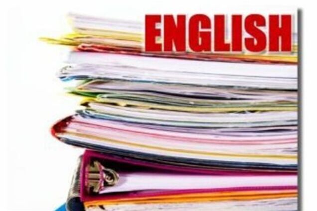 У Грузії вивчення англійської мови в навчальних закладах стане обов'язковим