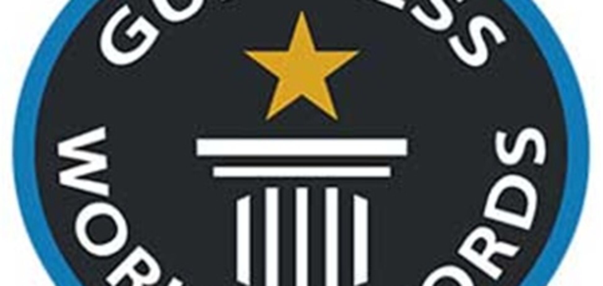 Судья Книги Рекордов Гиннеса приезжал в Крым