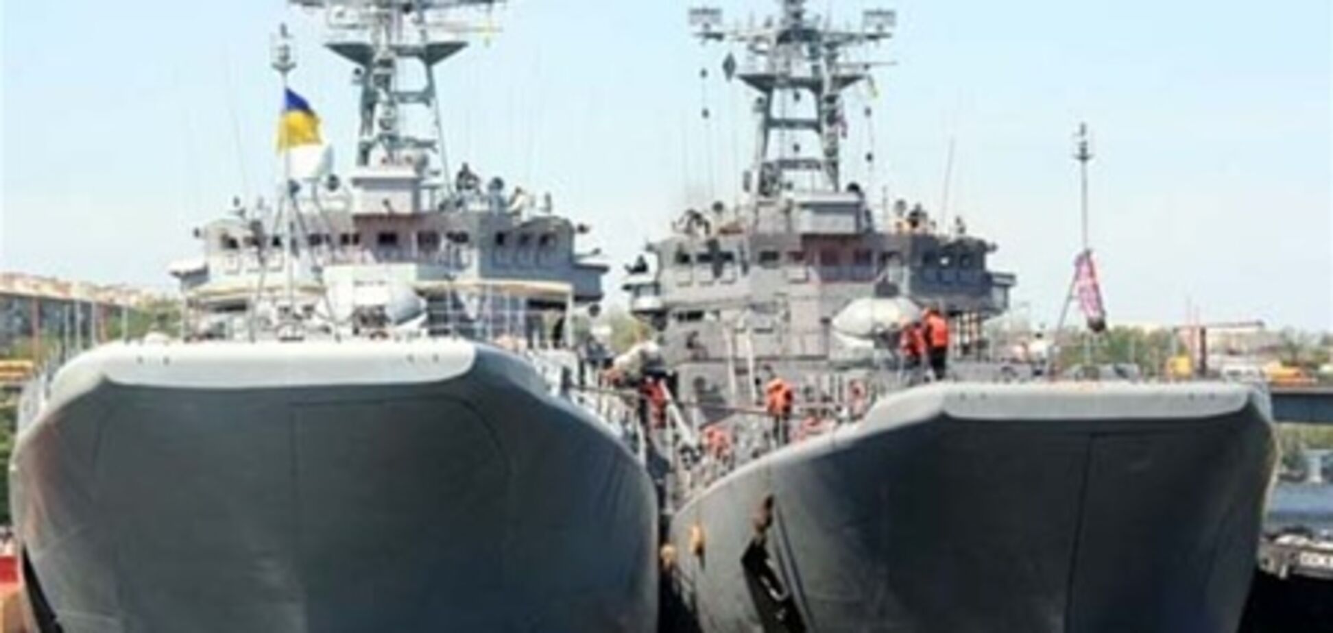 Кораблі нашої гавані