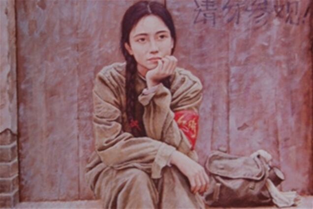 Романтика культурної революції