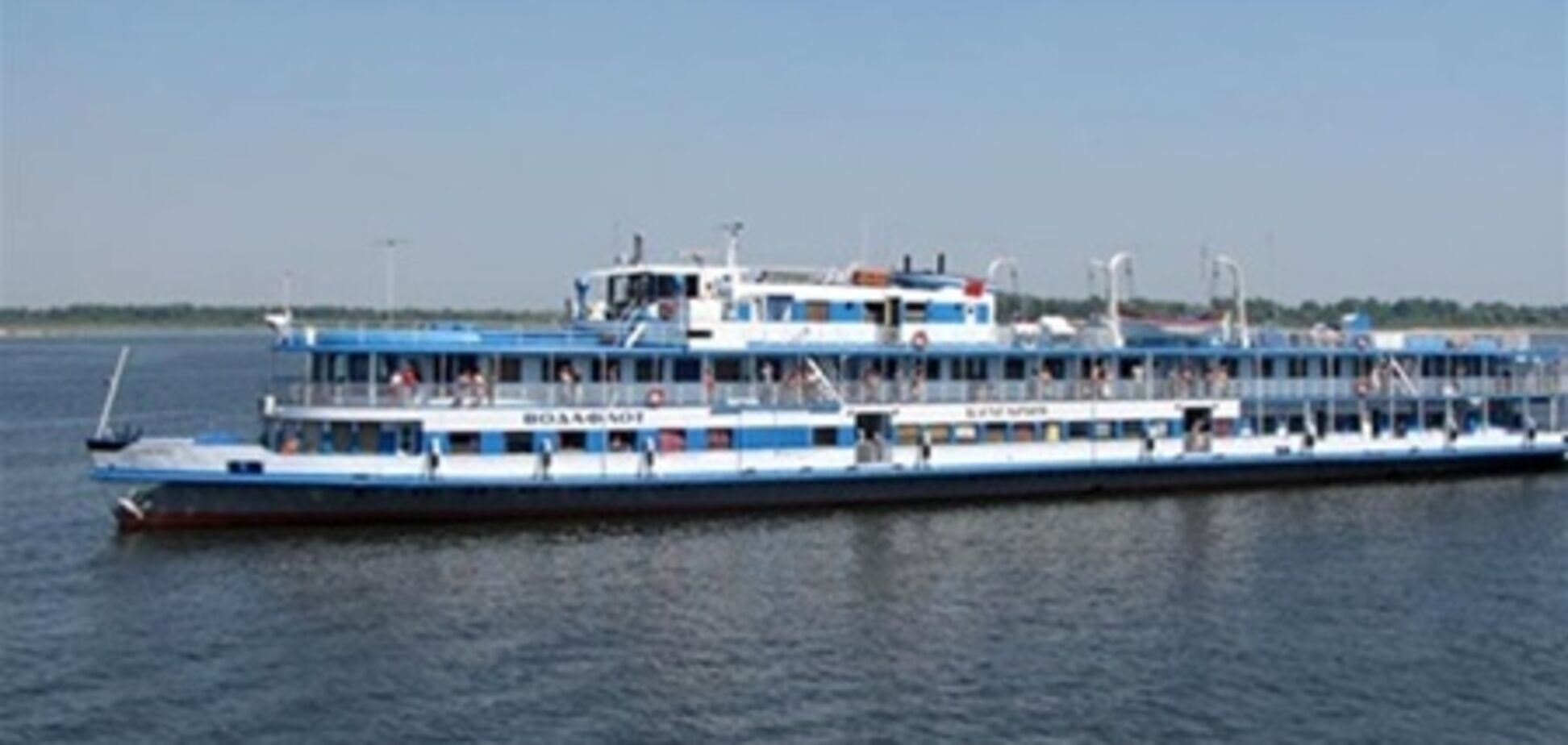 Следователи перечислили неполадки 'Булгарии'