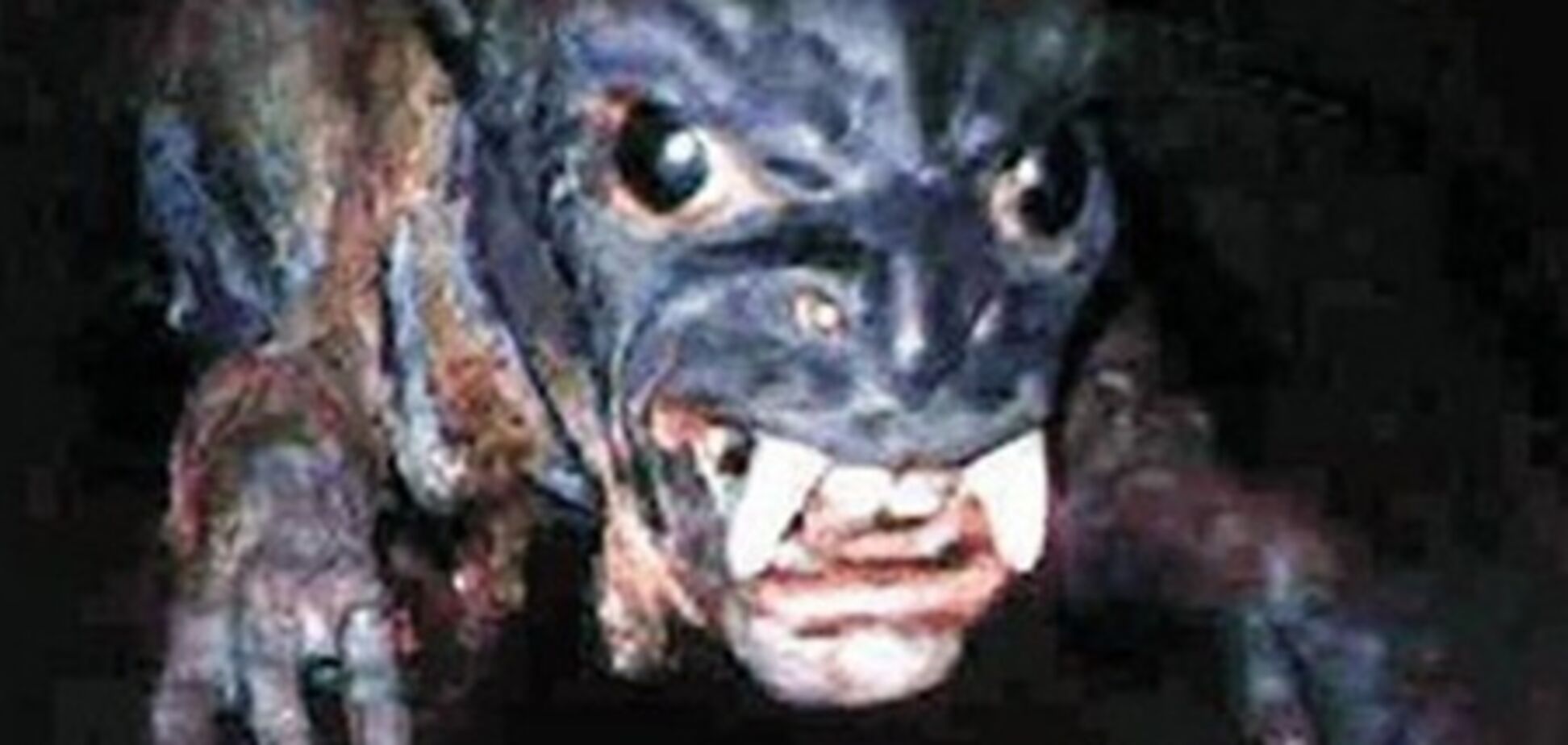 Чупакабра добралась до Киевщины. Фото