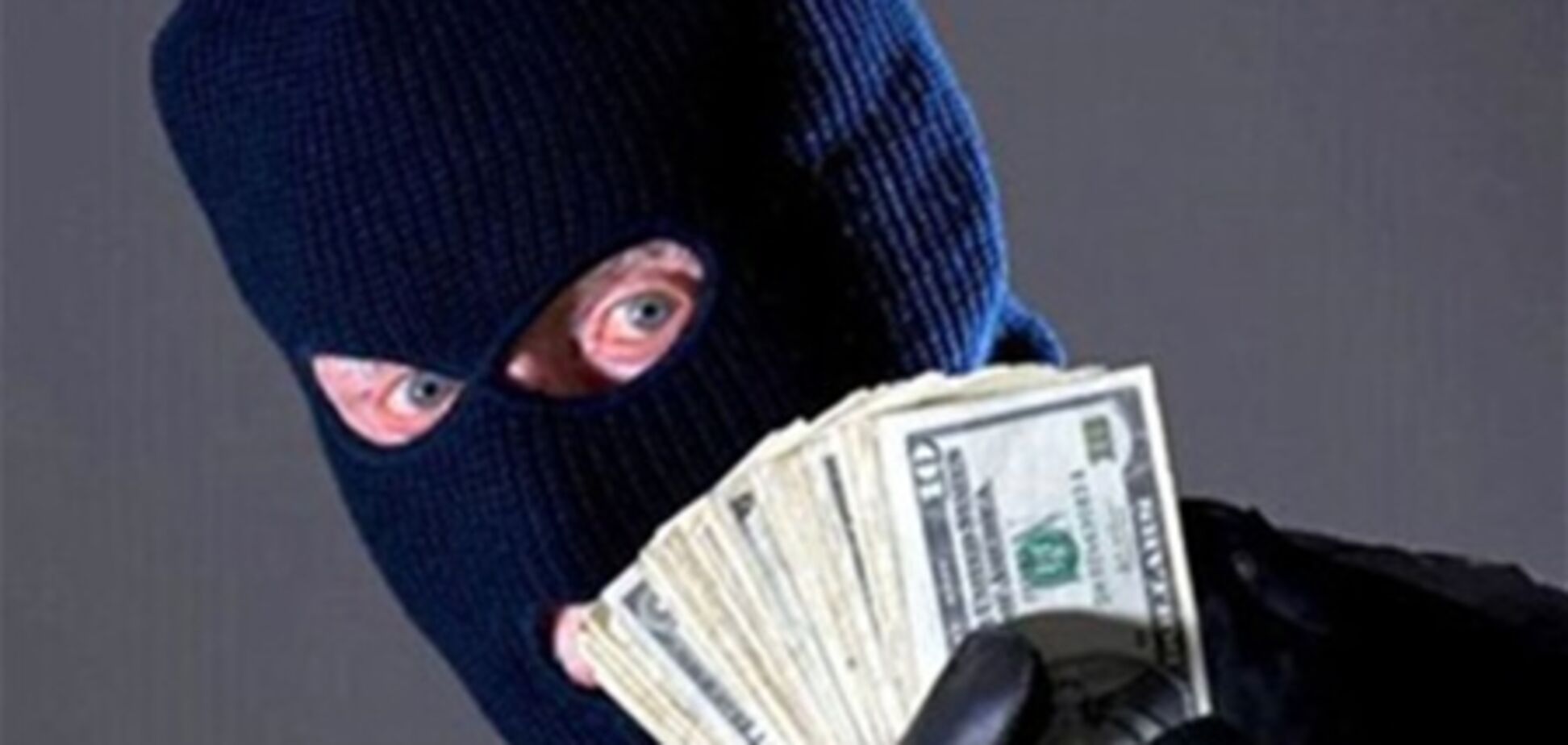 Розкаяний грабіжник повернув пенсіонерці вкрадені гроші