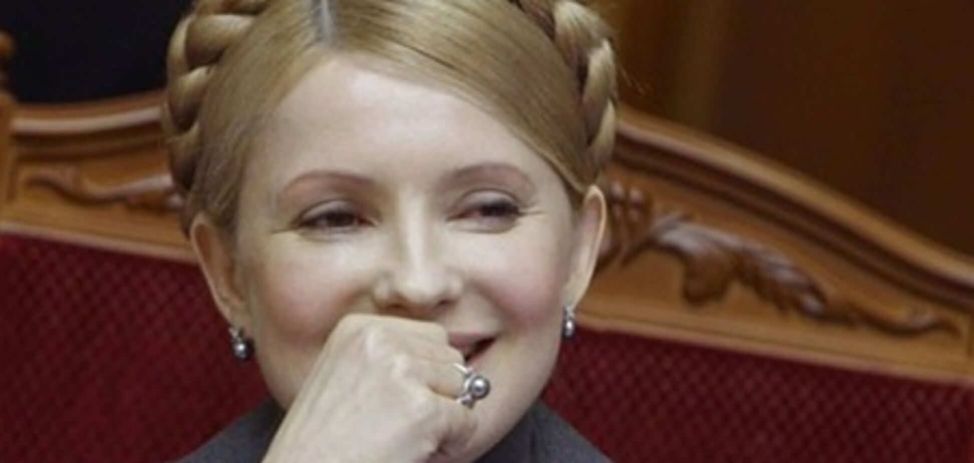 МИД РФ заступился за Тимошенко