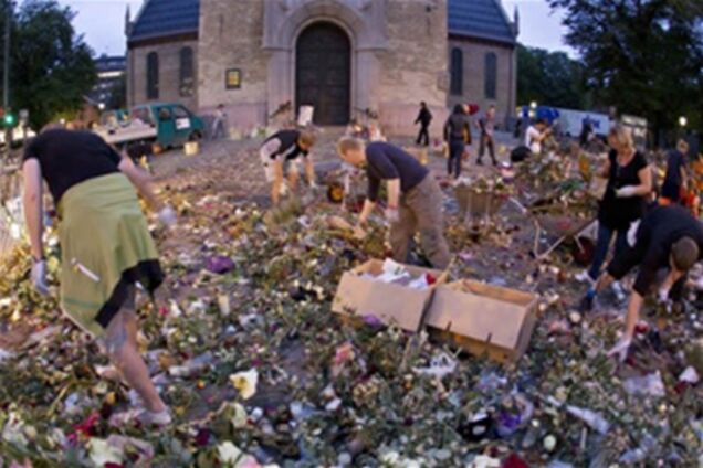 Картина дня: 4 серпня в фотографіях