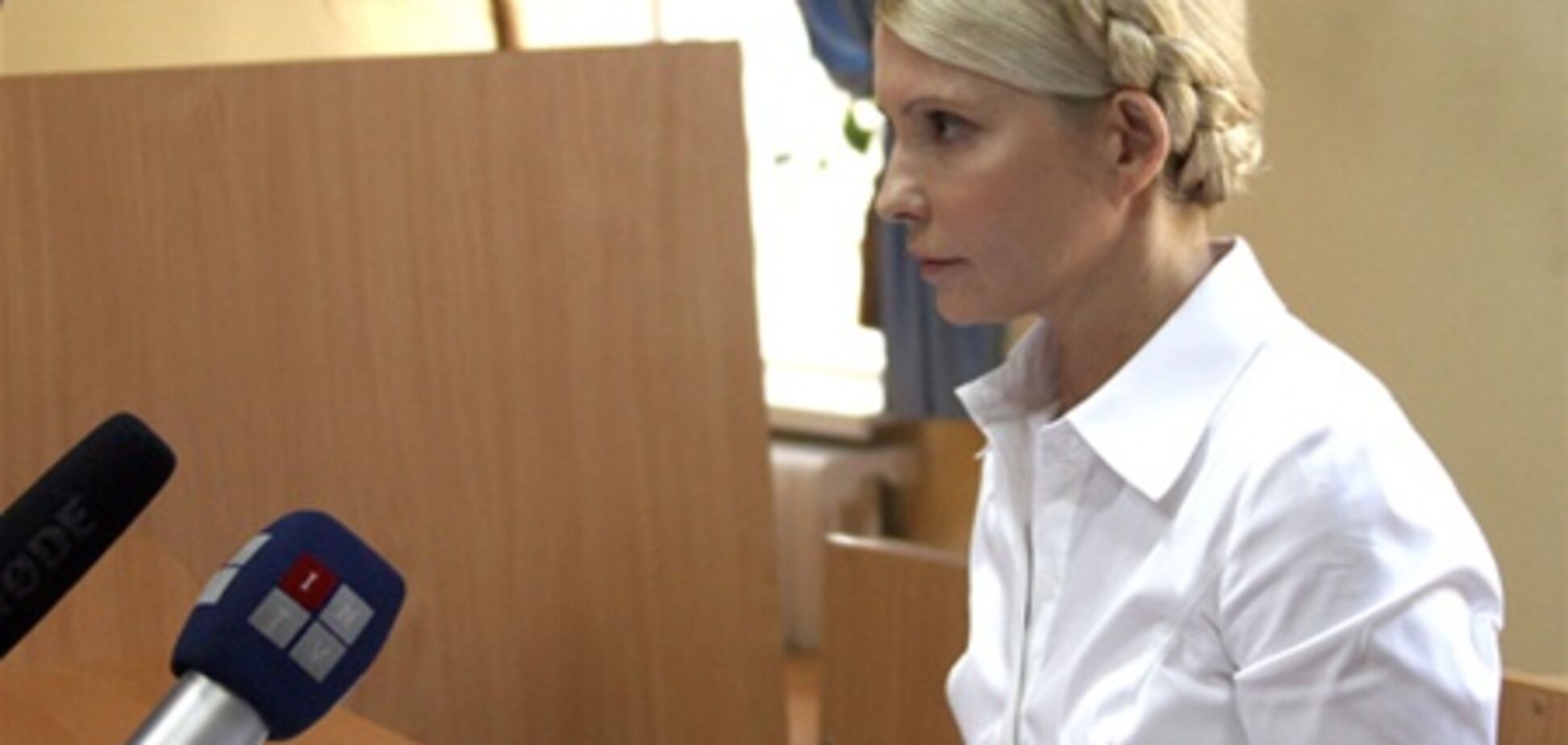 Суд по делу Тимошенко допросит экс-министров