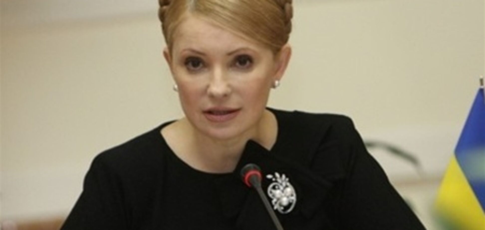 Арест Тимошенко украл веру у молодых украинцев - Львовский университет
