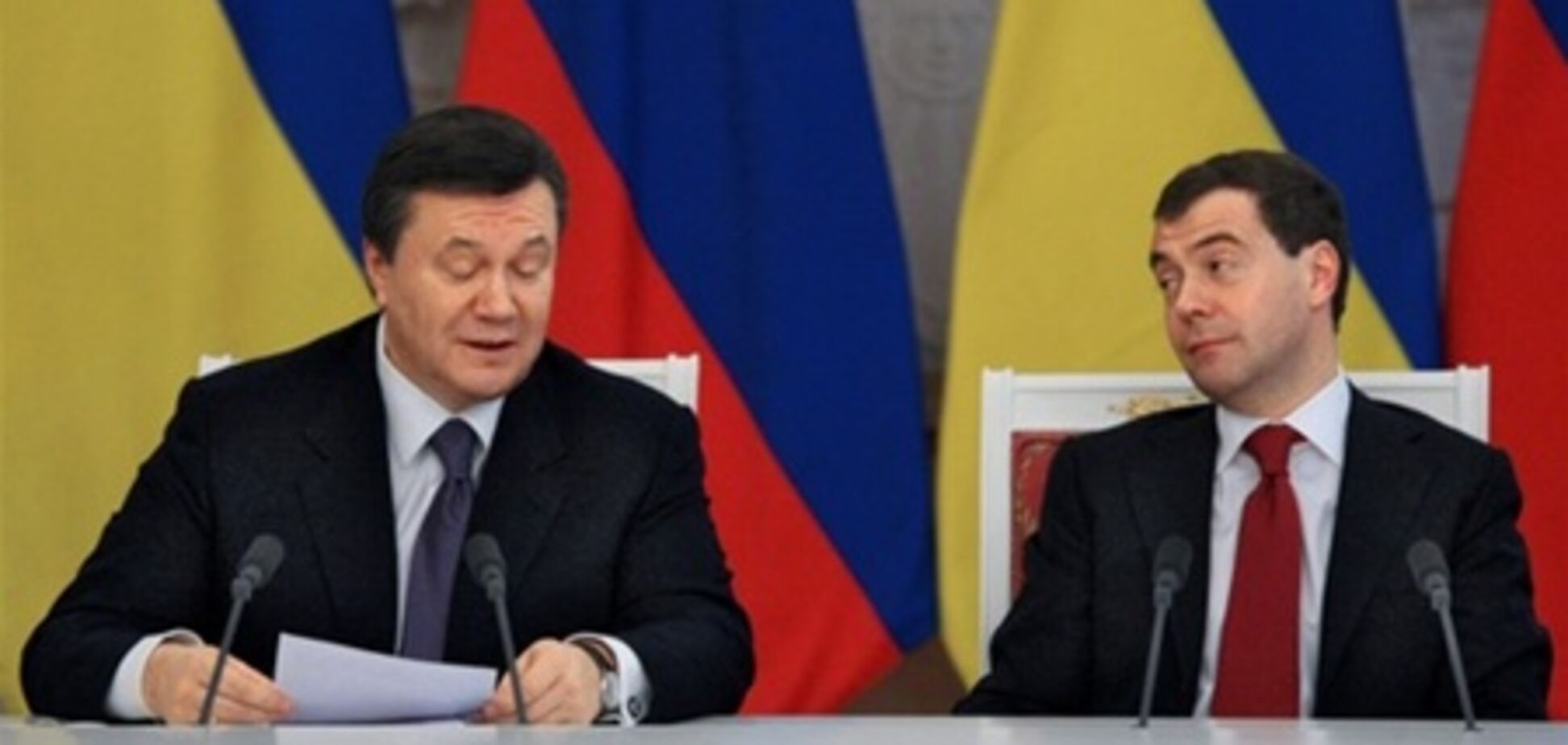 Янукович едет в Сочи договариваться с Медведевым
