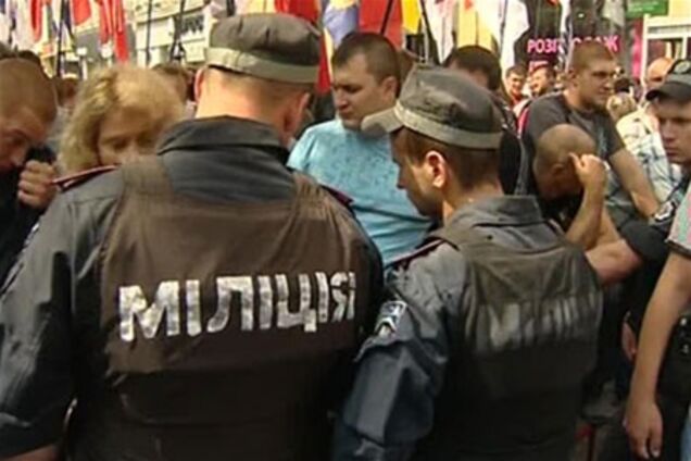 В Херсоне началась акция в поддержку Тимошенко