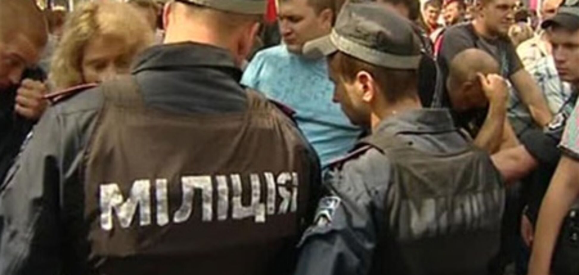 В Херсоне началась акция в поддержку Тимошенко 