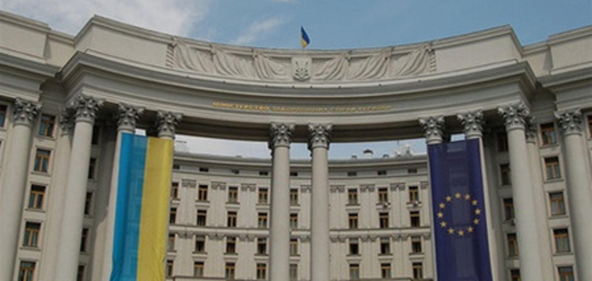  Тимошенко роками звикла ставити себе над правилами - МЗС