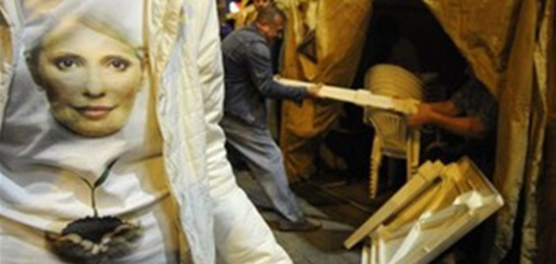 КГГА подала иск в суд на демонстрантов Тимошенко