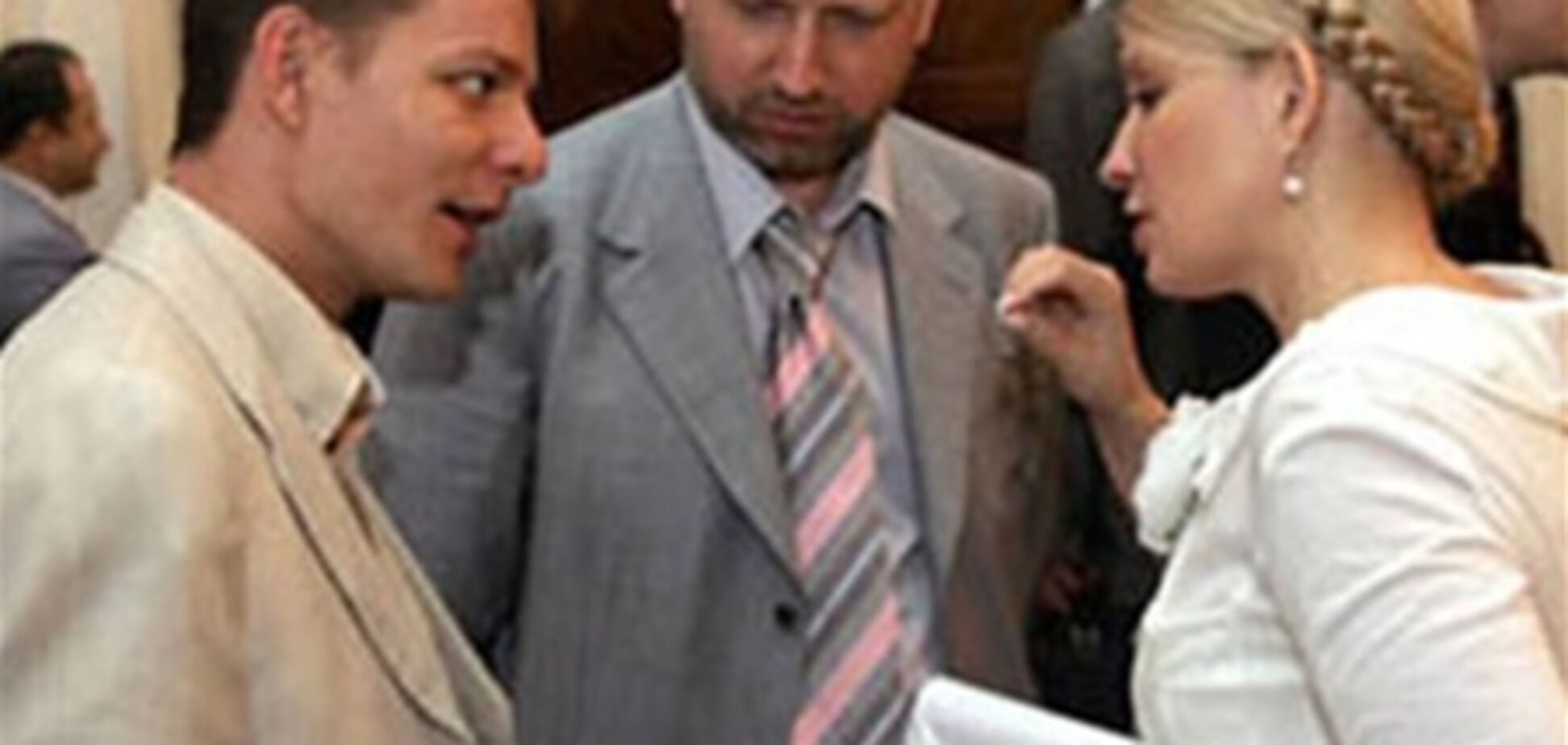 Ляшко: 'Тимошенко сиділа в одній камері з воровкою, яка обчистила мою квартиру'