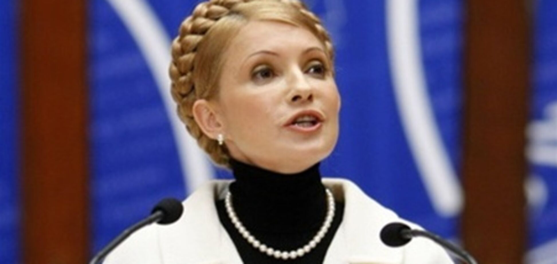 НКЗУ призывает ввести санкции против Януковича