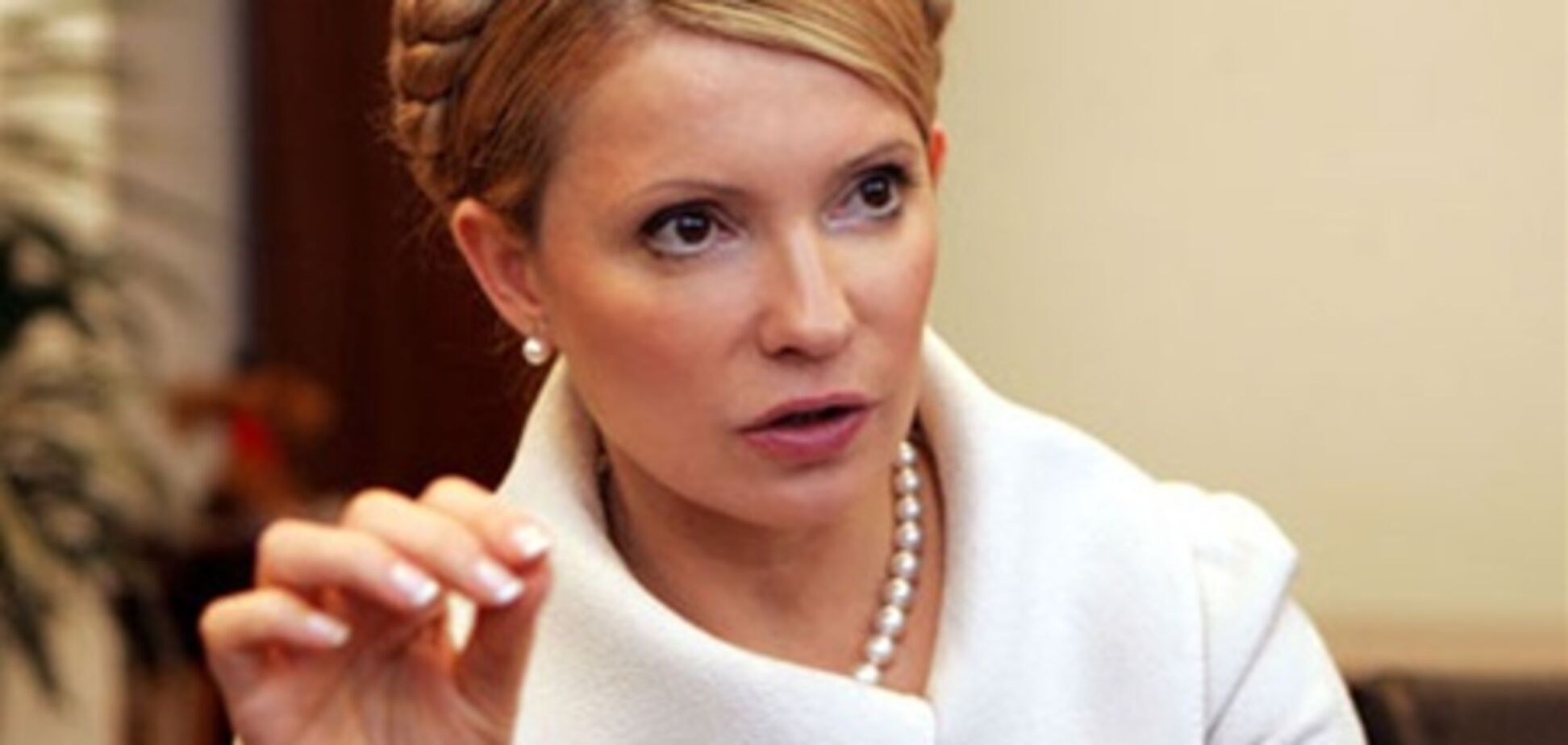 Спецподразделение 'Беркута' совершило нападение на 'Батьківщину молоду'