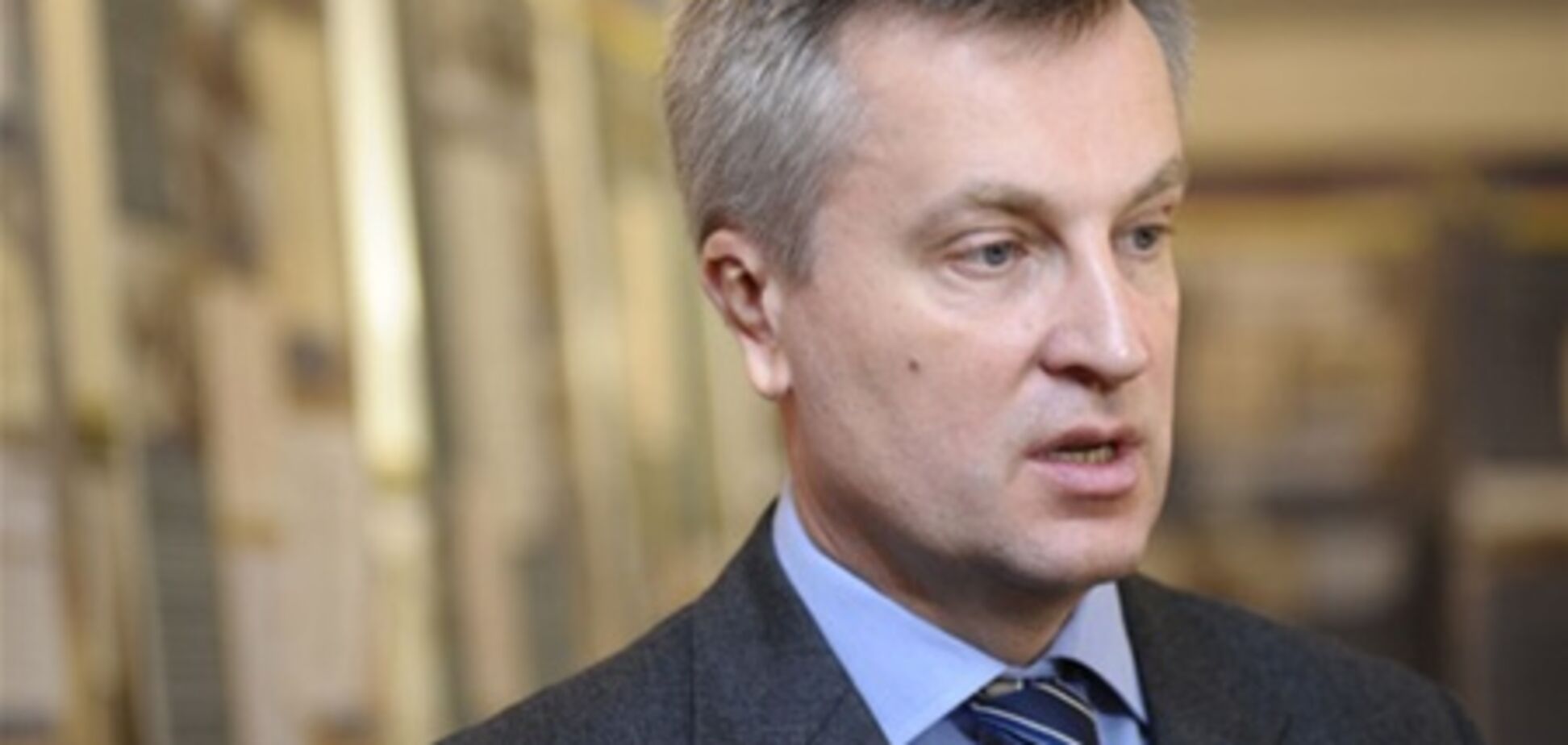 НУНС підтримав Тимошенко