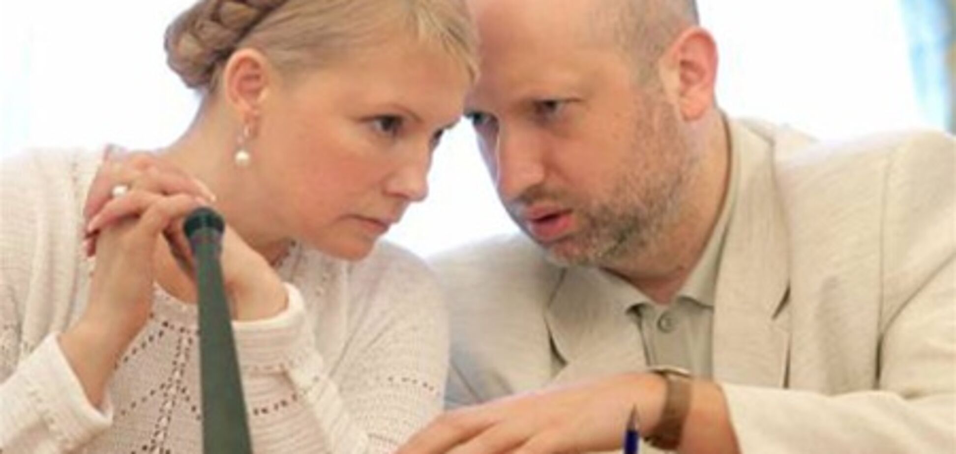 Турчинов: власти могут попытаться физически уничтожитьТимошенко