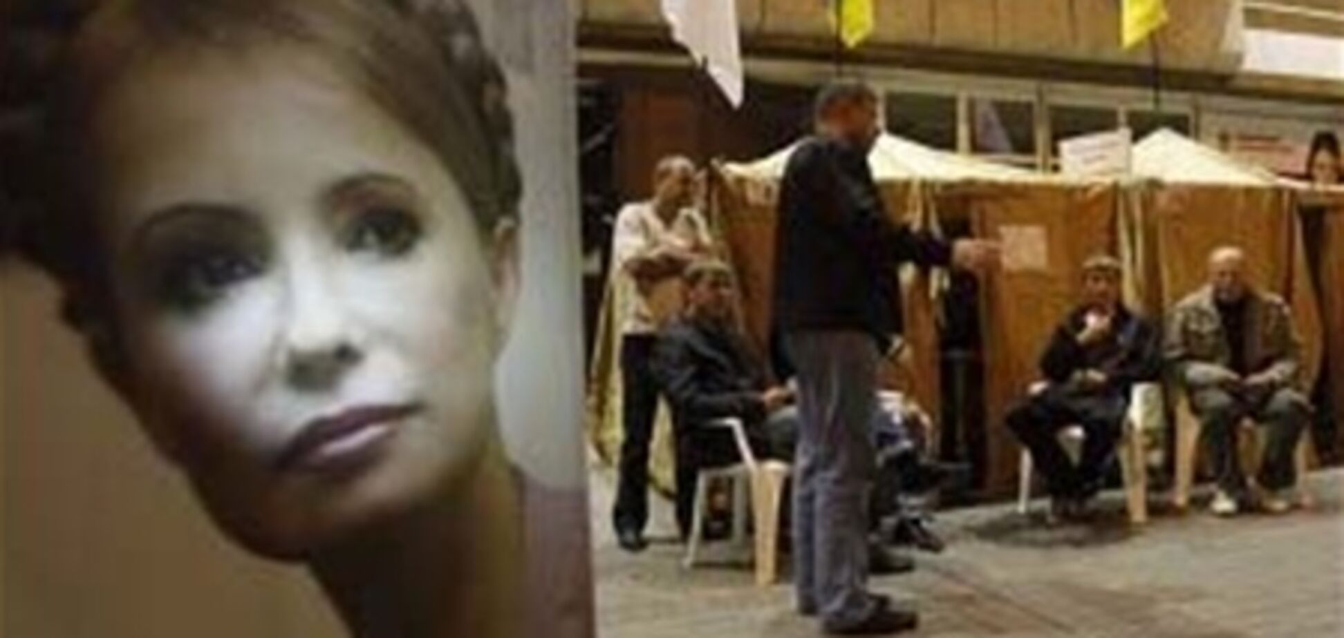 МИД Британии озабочен арестом Тимошенко