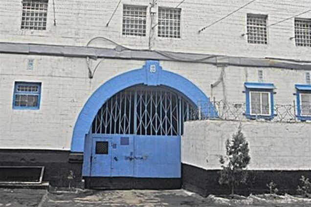 У донецькому СІЗО мучать жінок і дітей