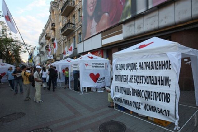 Вокруг палаточного городка Тимошенко милиция установила двойной кордон