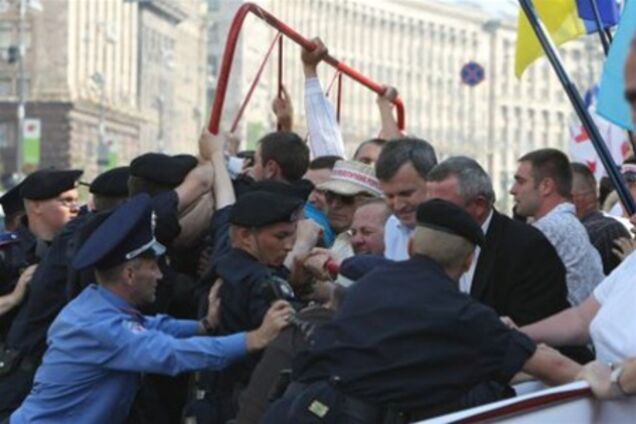 Суд запретил митинги под Печерским судом