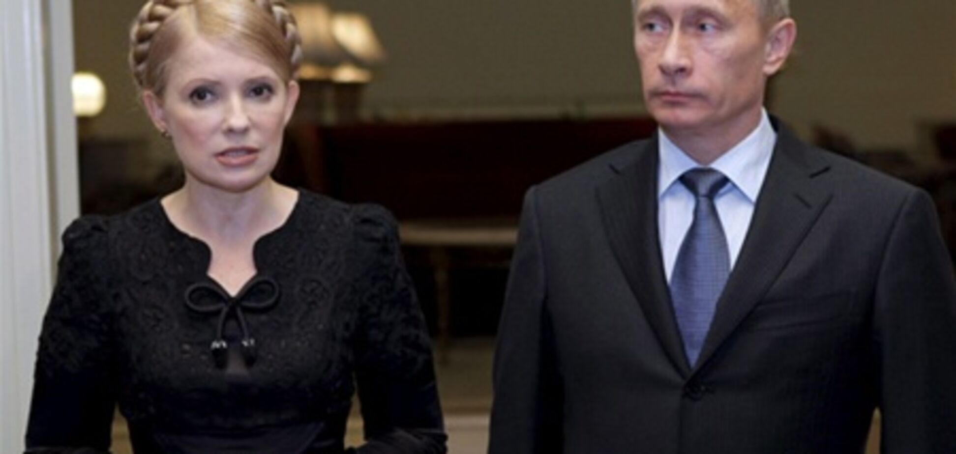 Стало известно, почему Путин защищает Тимошенко