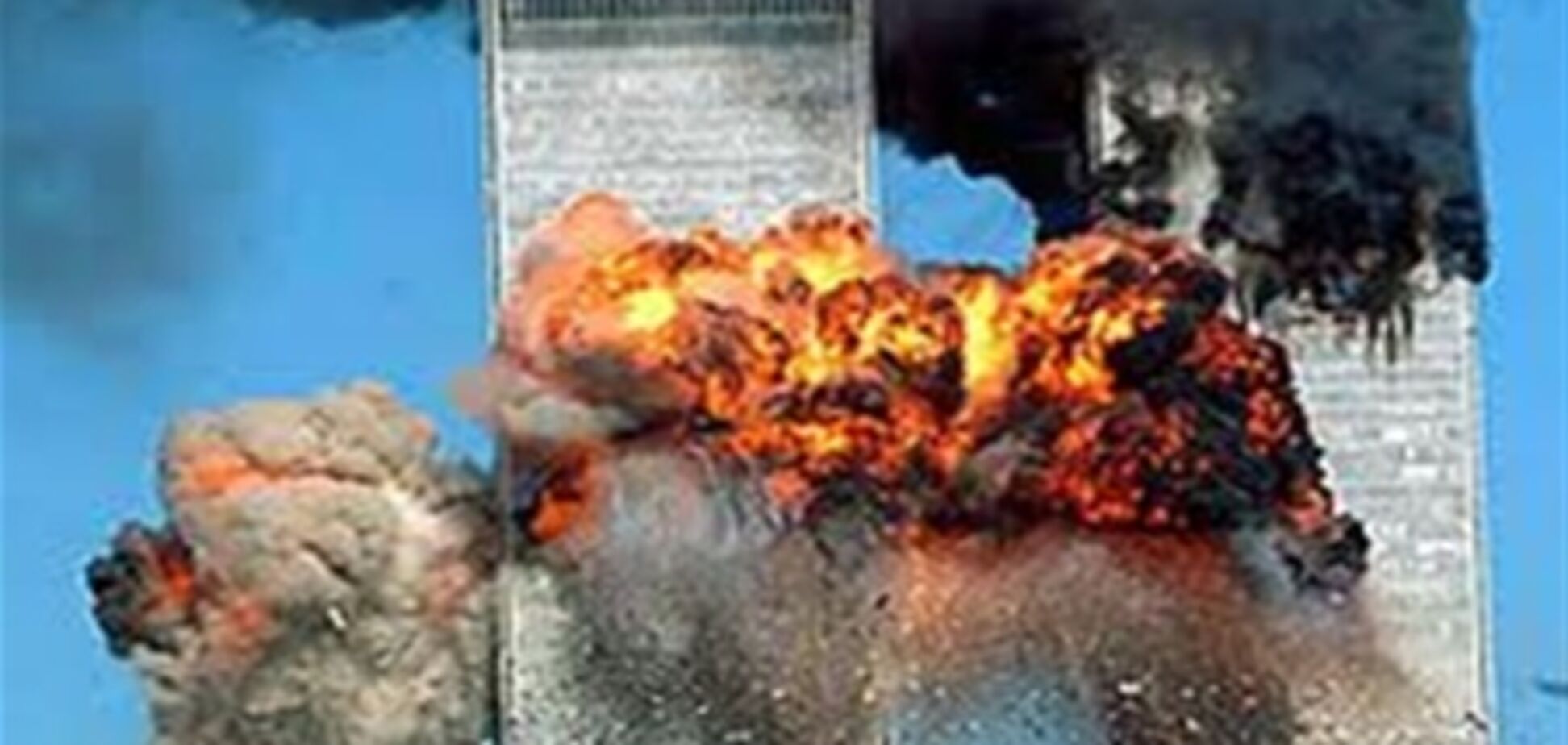 Путін розповів правду про теракт в США 11 вересня 2001