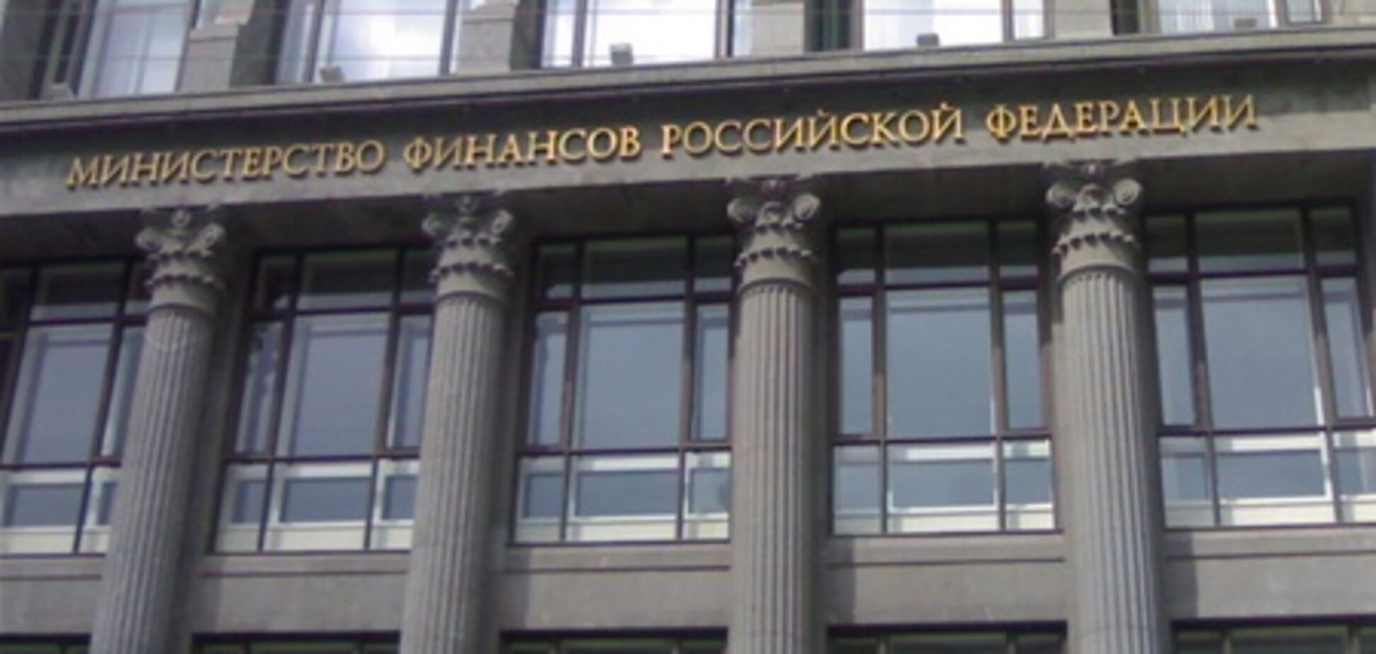 Госдолг России увеличится в три раза за три года